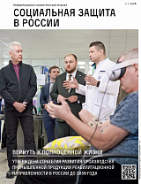 №1