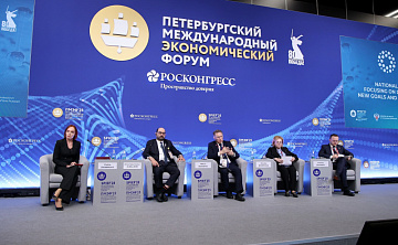 Новости | Лекарственная безопасность как слагаемое здоровьесбережения