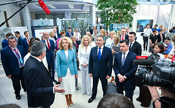 Новости | II форума «Россия и мир: тренды здорового долголетия» 
