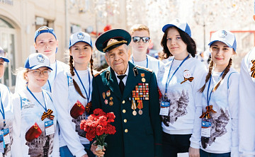 Соцзащита | Жест доброй воли