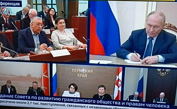Новости | НКО расширяет участие в социальном обслуживании